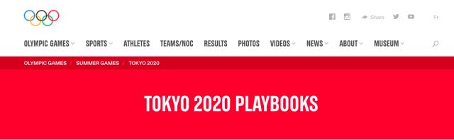 开云娱乐app安全登录-东奥初版行动手册公布 运动员每四天检测一次