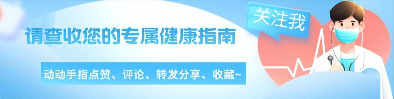 开云娱乐app安全登录-50岁大叔血糖从14.5降到5.2，医生：他的3个降糖习惯，值得学习